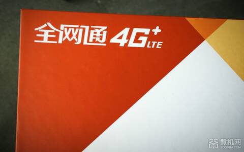 5G手机VS 5G网络：解密真相，揭秘你不知道的区别