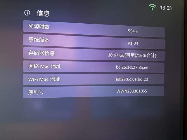 电视搜网络电视_电视怎么搜5g网络_电视搜网络搜不到