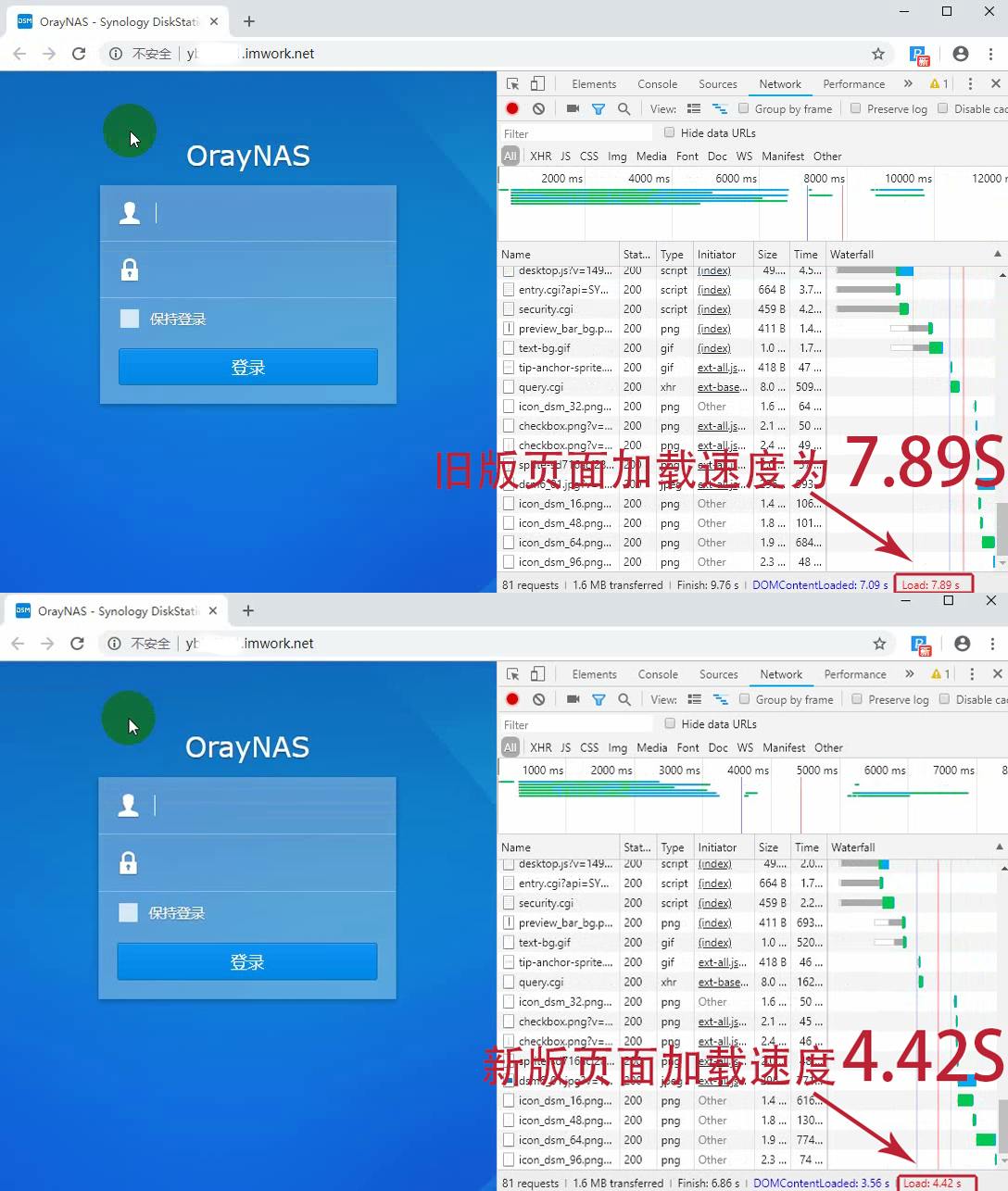 苹果加载慢是什么原因_iphone网络加载好慢_iphone网络5g加载慢