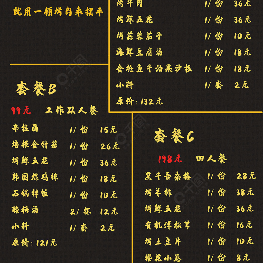 5g手机上网费用高不高_5g手机网络收费_手机5g上网收费