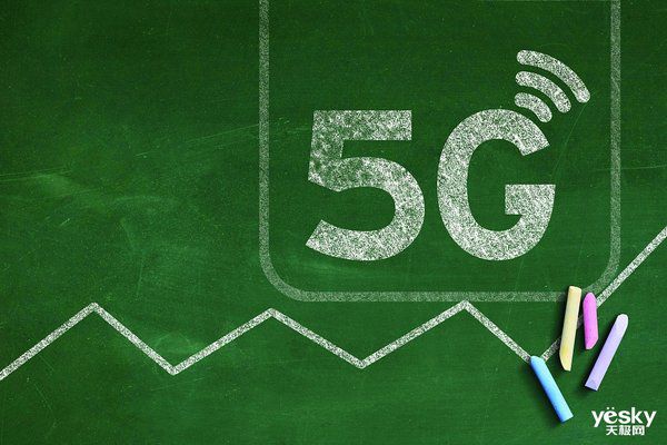 5g手机连接5gwifi需要开5g模式吗_5g手机连接5gwifi需要开5g模式吗_手机需要打开5g