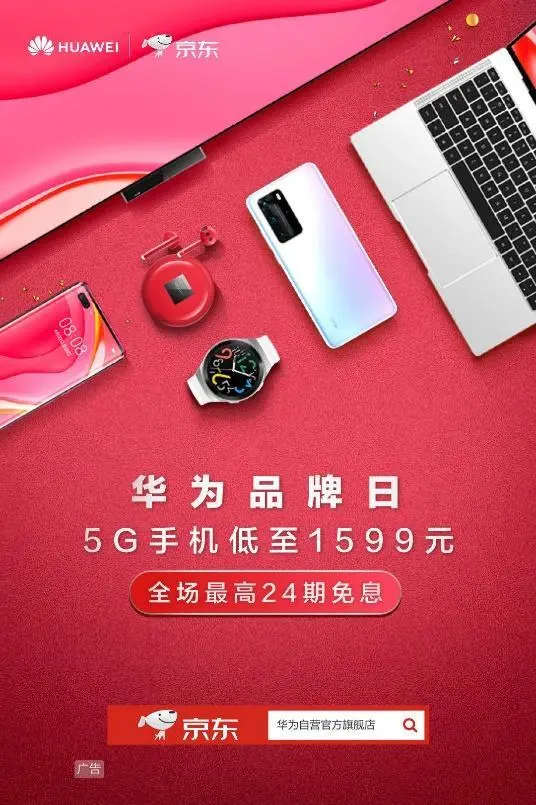 5g内存手机有哪些_内存手机有多少GB_内存手机有哪些