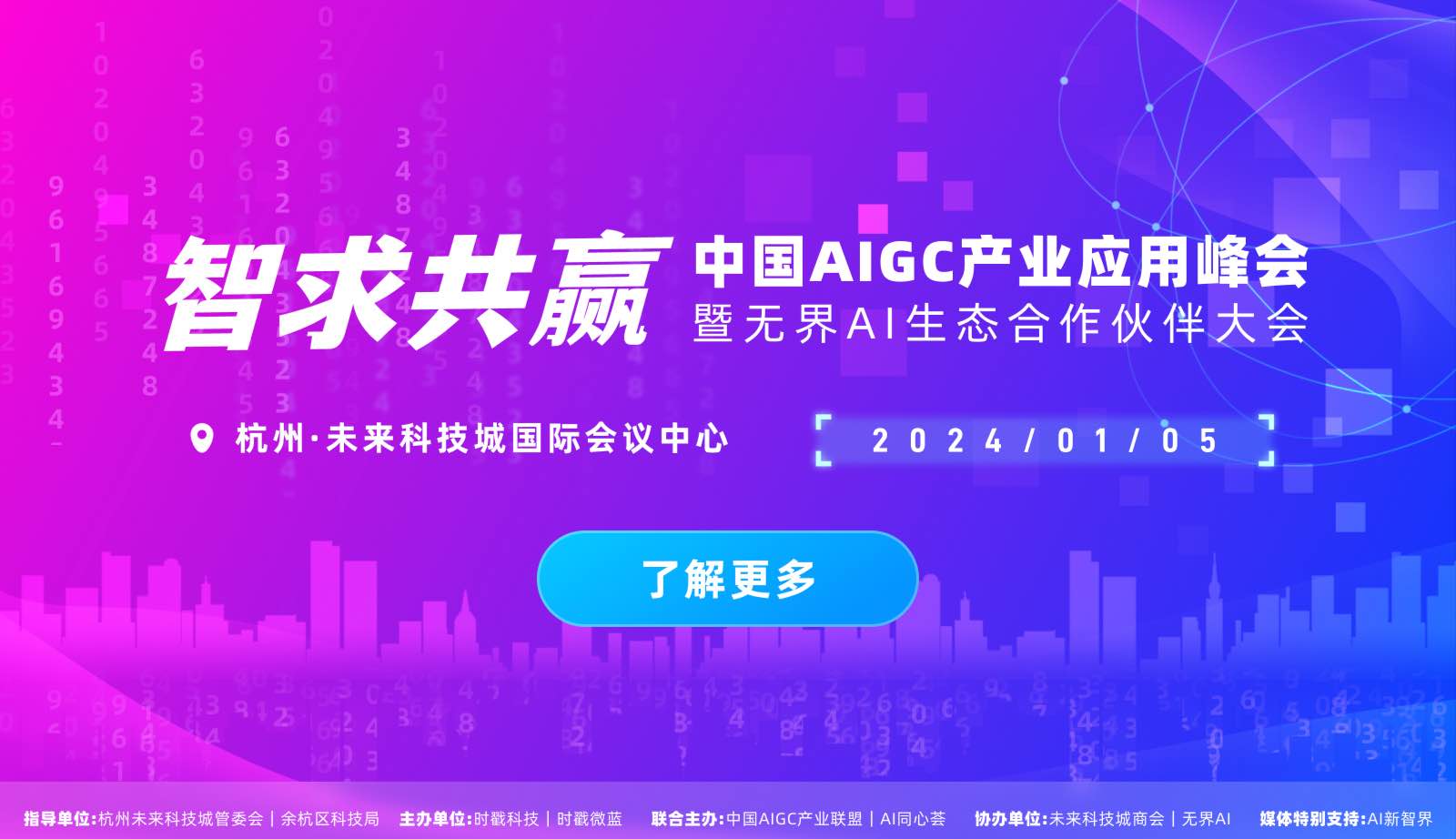 中兴5g题库_中兴课程_中兴5g网络课堂