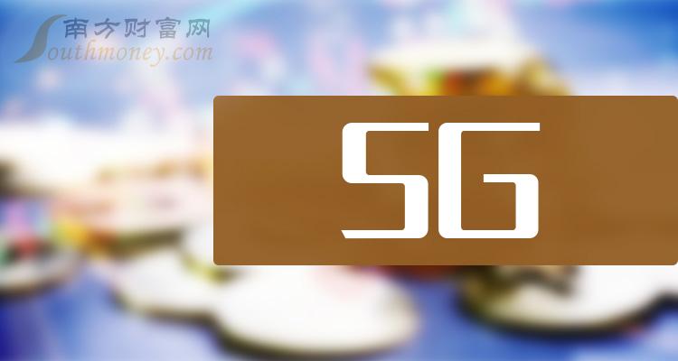 小米手机网络怎么显示5g_小米手机数据显示5g_小米手机信号显示5g