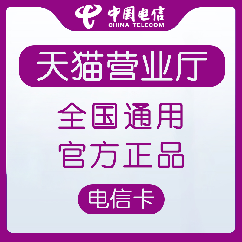 手机用5g网络要换手机卡吗_手机卡换个手机就能上网_换手机上网卡为什么用不了