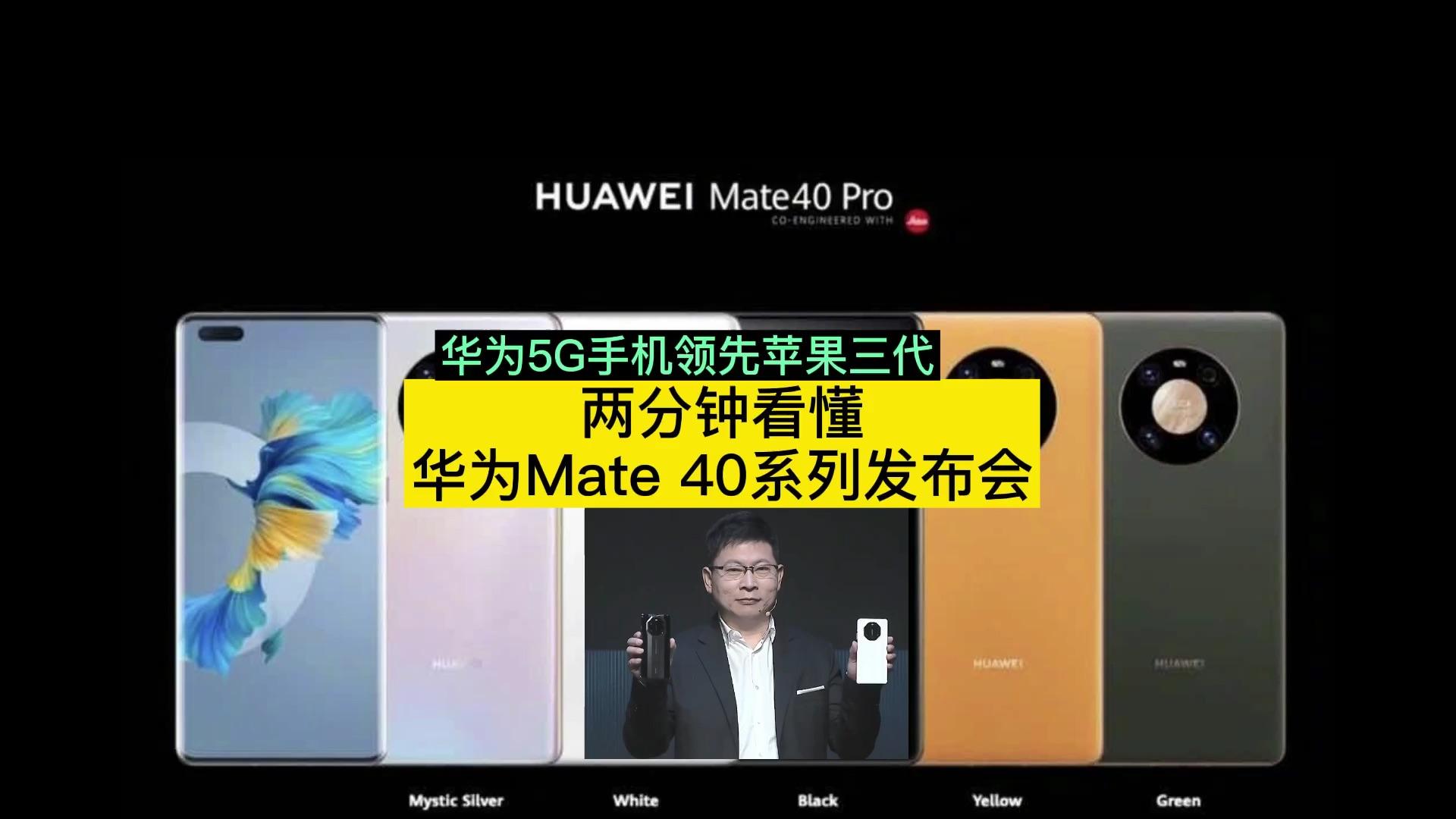 苹果max手机支持5g网络吗_苹果5c网络支持_iphone支持5g网络不