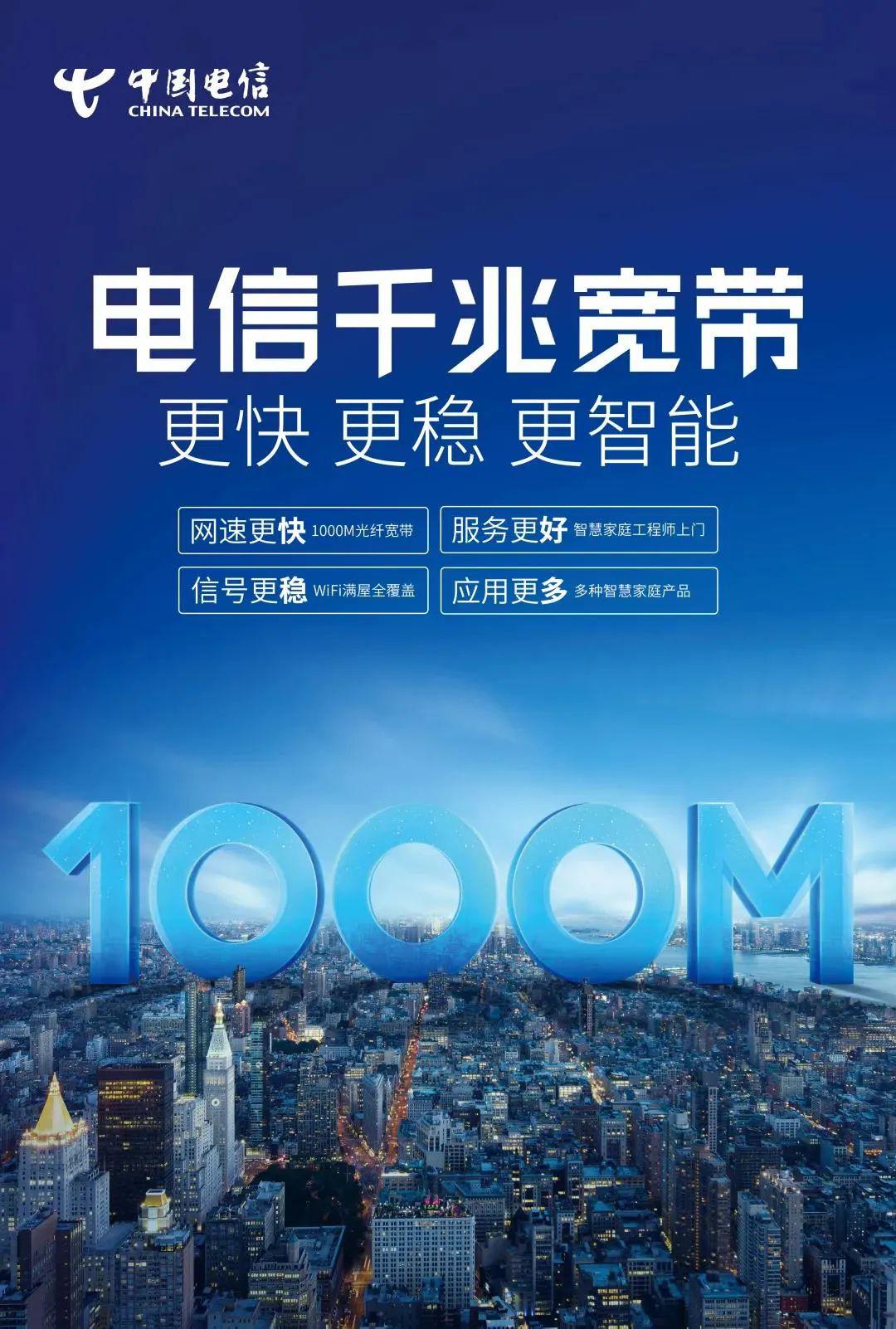 县级市5g覆盖_深泽县是否有5g网络覆盖_5g覆盖县城