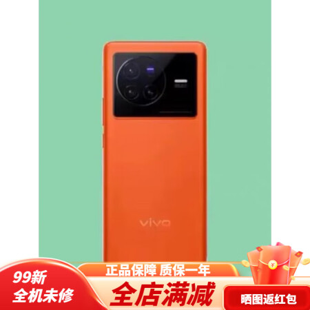 vivo手机怎么打开网络开关_vivox60设置网络_vivo16e手机5g网络怎么开启