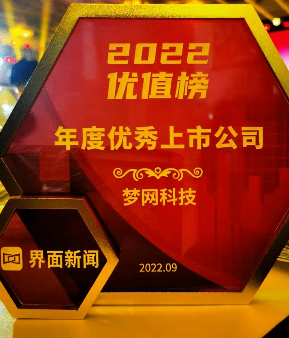 不是5g手机能领取5g权益吗_权益领取是免费的吗_权益领取要钱吗