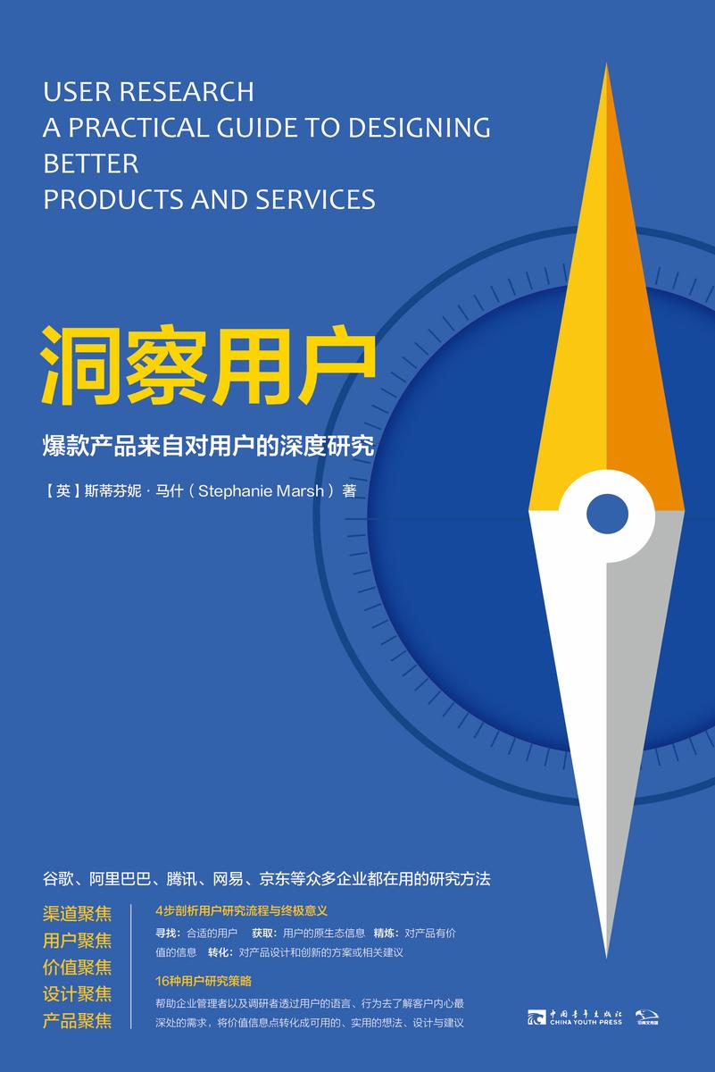 5g网络市场调查目的_5g网络市场调查报告_关于5g的调查目的