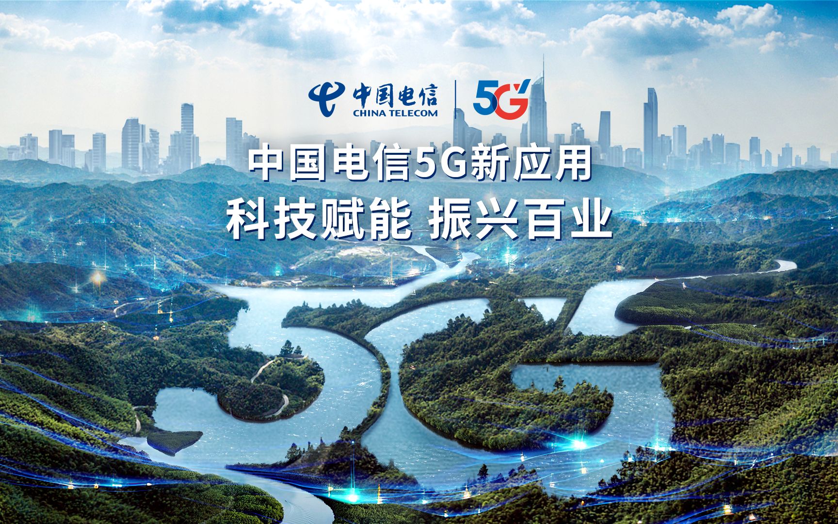 十堰5g手机能用吗_5g现在手机可以使用_5g网络手机可以用了吗