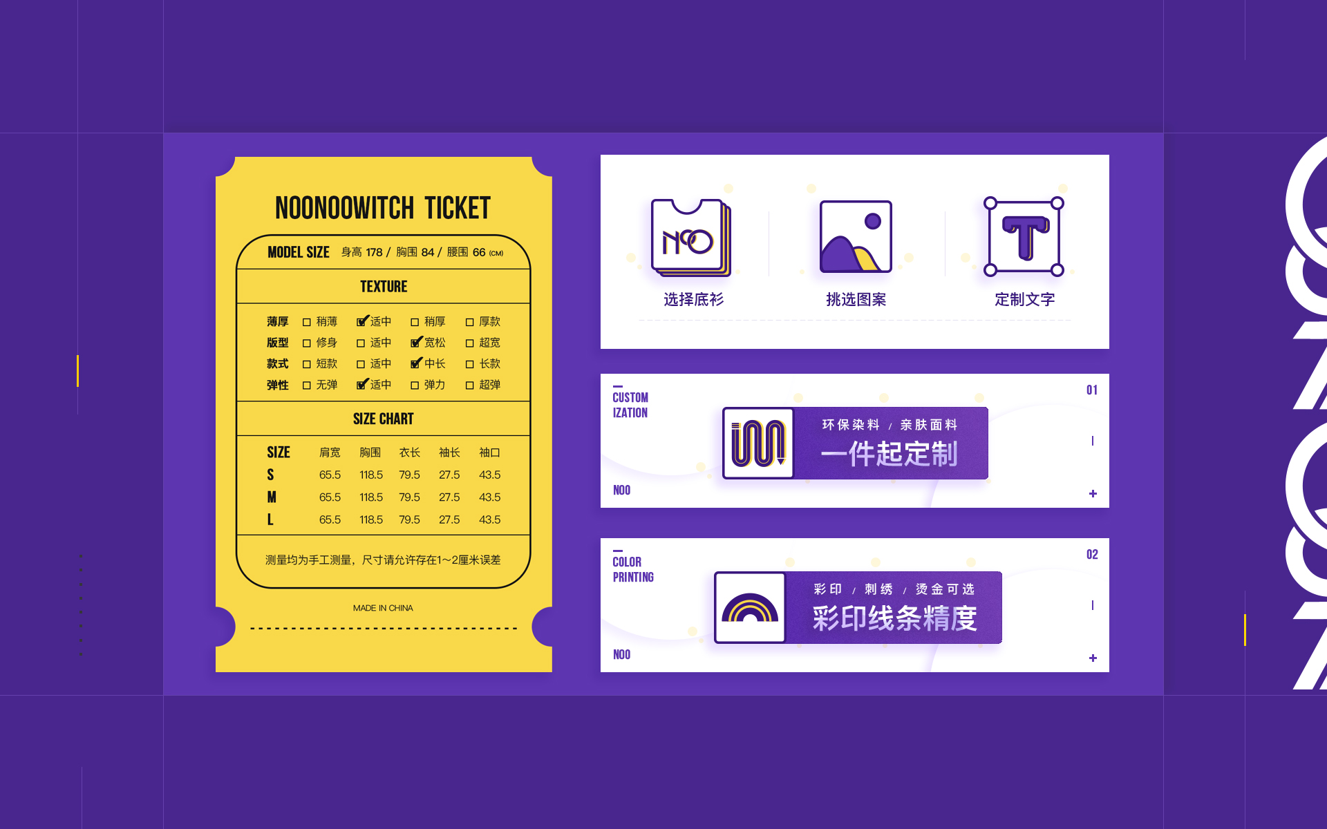 定制化5g手机_定制化手机壳内容选题_定制化手机壳的优点是什么