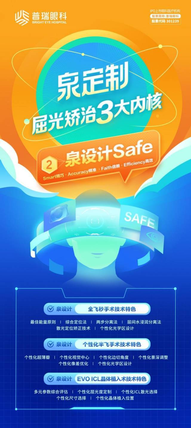 定制化5g手机_定制化手机壳内容选题_定制化手机壳的优点是什么