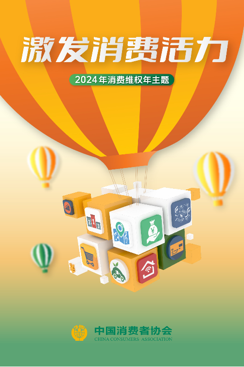 定制化手机壳内容选题_定制化手机壳的优点是什么_定制化5g手机