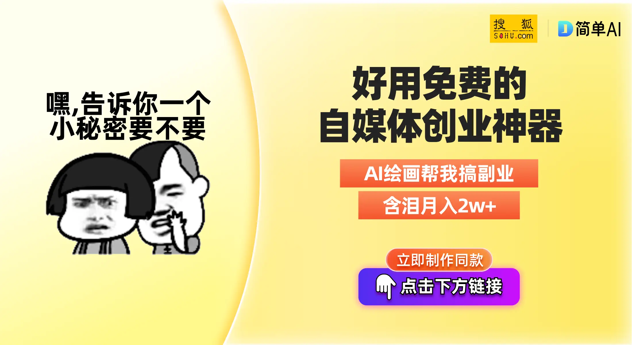 定制化手机壳内容选题_定制化5g手机_定制化手机壳的优点是什么