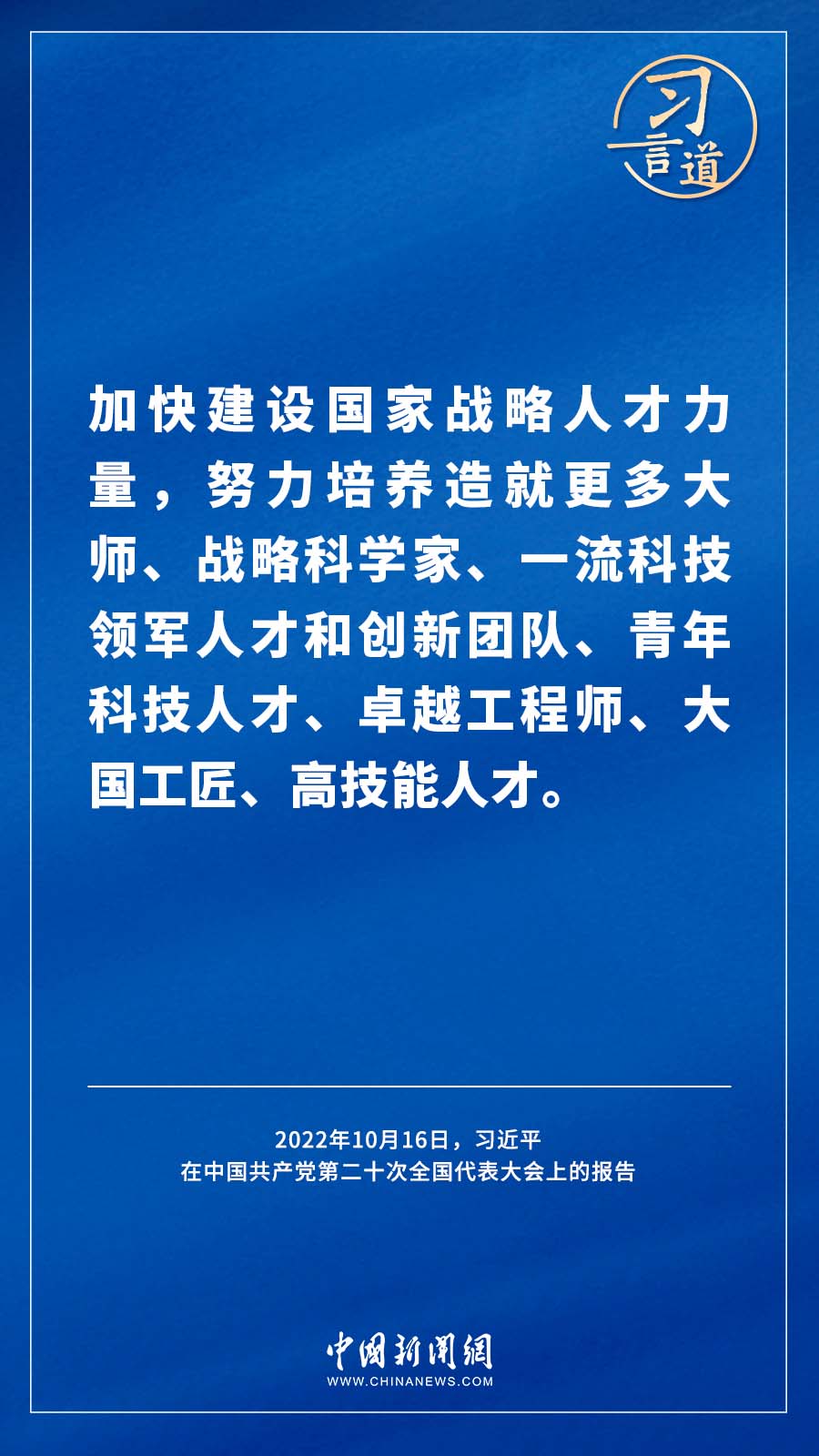 关闭网络代理_关闭网络新闻_oppo关闭5G网络