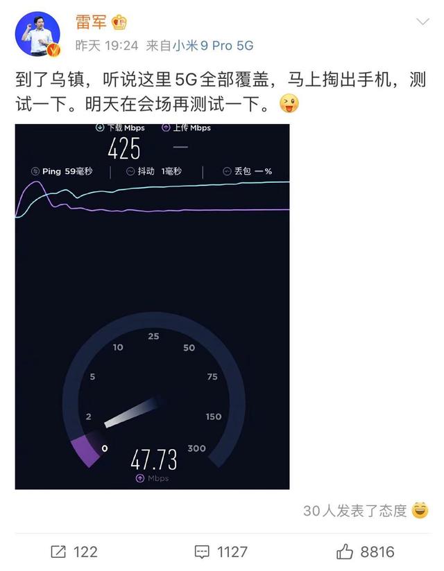 5G网络变成E是怎么回事_5G网络变成E是怎么回事_5G网络变成E是怎么回事