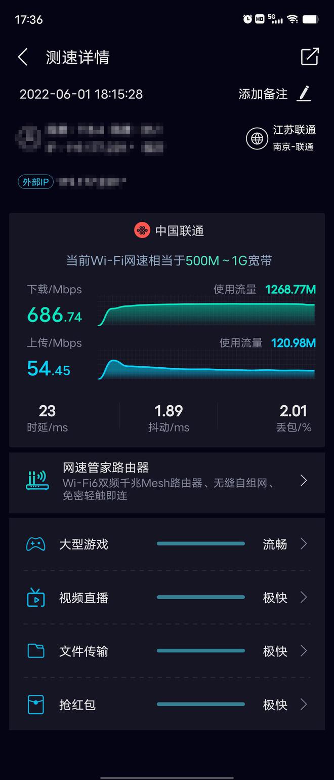 5G网络变成E是怎么回事_5G网络变成E是怎么回事_5G网络变成E是怎么回事