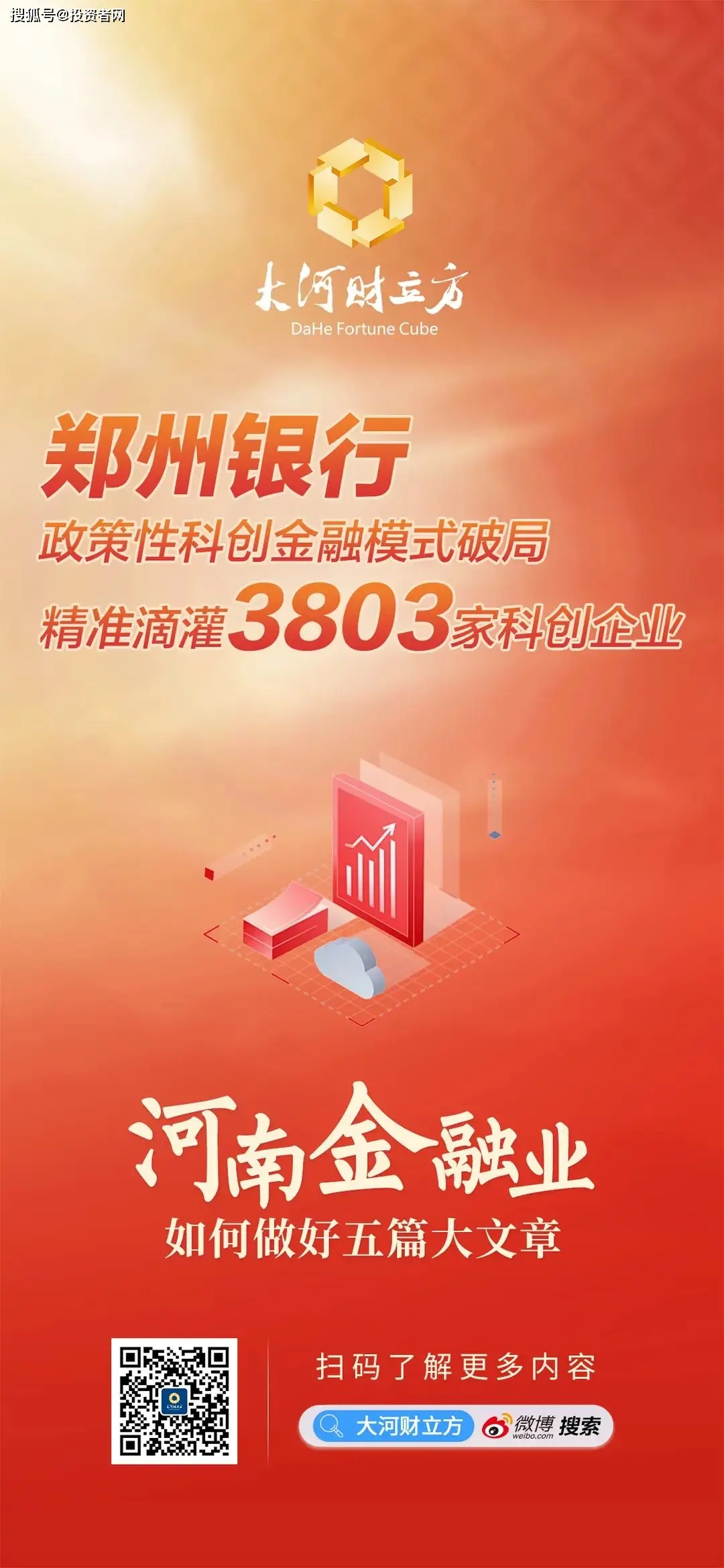 南阳5g网络查询_南阳5g信号覆盖范围_南阳市哪里有5g信号