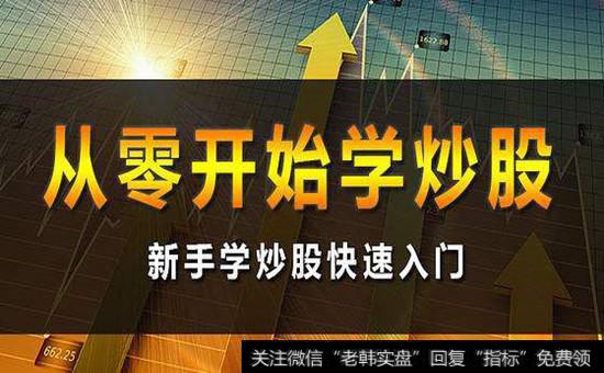 炒股手机用苹果还是安卓_炒股手机用什么软件_用5g手机炒股