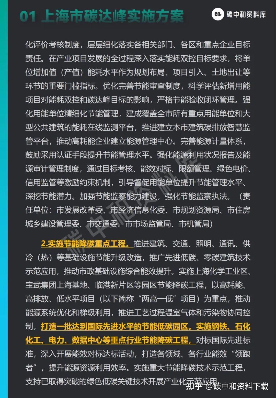 宜昌5g网络区_宜昌5g网络覆盖地区_宜昌5g网络什么时候普及