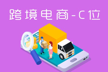 5G电商革新：极速体验、智能仓储，引领电商新时代