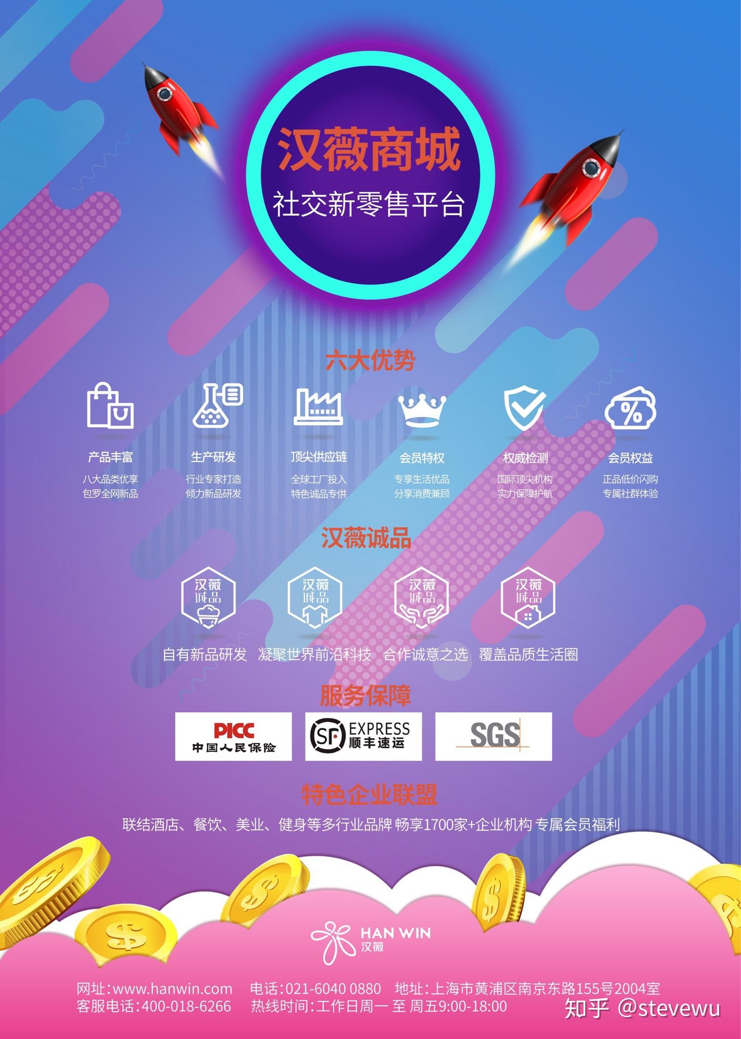 5g网络电商有什么用_5g会带来哪些新的电商模式_5g网络对电商的影响