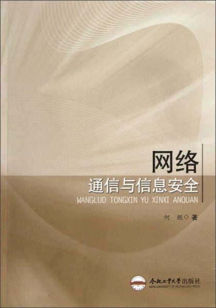 安庆5g网络_安庆5g信号_休宁有5g网络吗