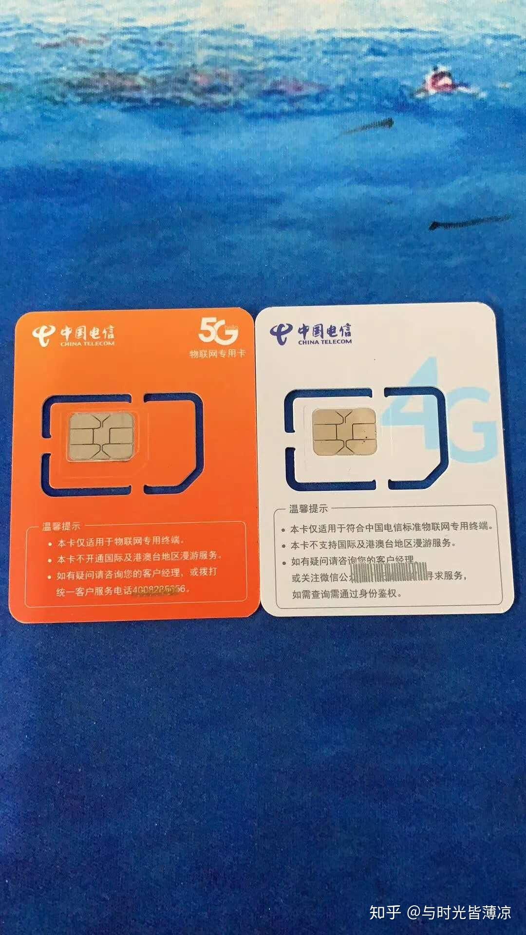 4g卡网速慢怎么办_5g卡4g手机网络慢的要命_4g卡上网慢怎么办