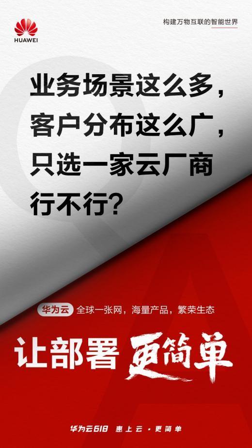 报价手机哪里能买到_报价手机软件_5g手机iQoo报价