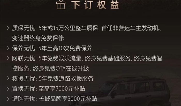 5g网络在线走单_5g网络在线走单_5g网络在线走单