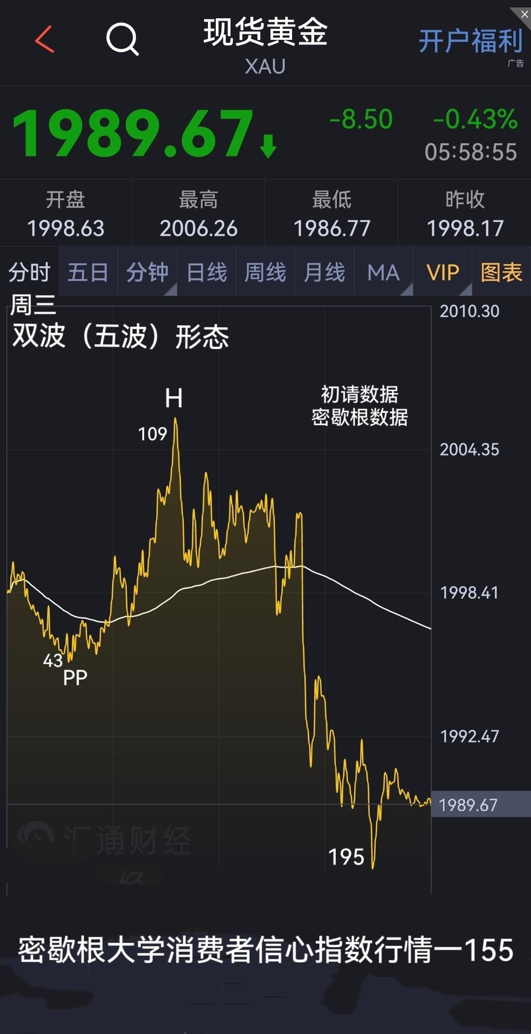 5g网络在线走单_5g网络在线走单_5g网络在线走单