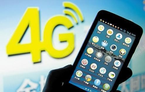 手机5g怎么变成4g了_手机5g开关在哪里打开_天天5g手机