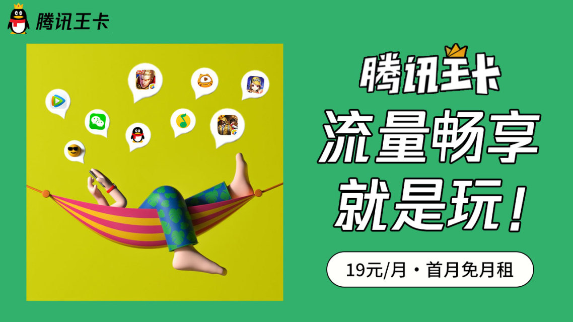 北京移动5G网络设定技巧与注意事项，助您畅享高速互联网体验