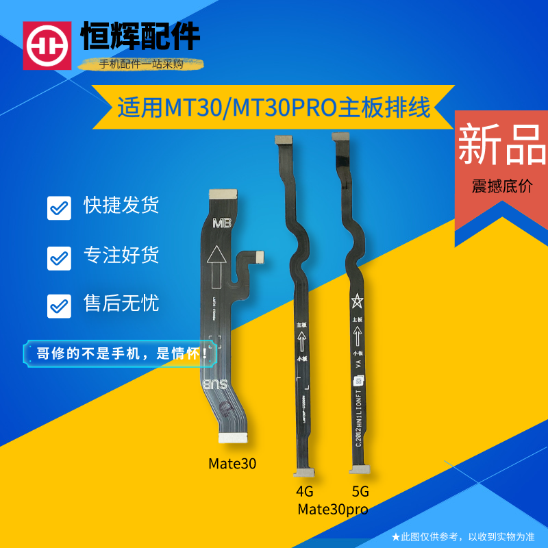 4g网络怎么设置5g手机_网络设置手机_4g手机用5g网络设置