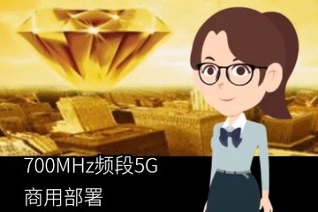 怎么看手机的组网模式_怎么查看手机组网_5g手机怎么查询组网