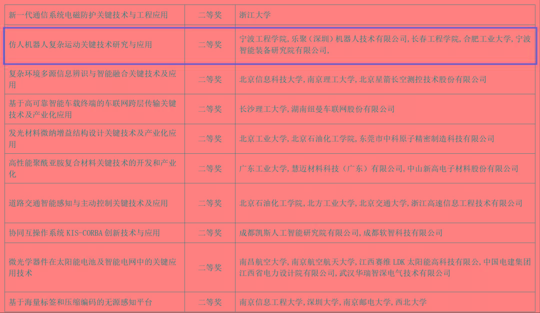 5g网络这段时间连不上_5g网络出现时间_5g网络断断续续