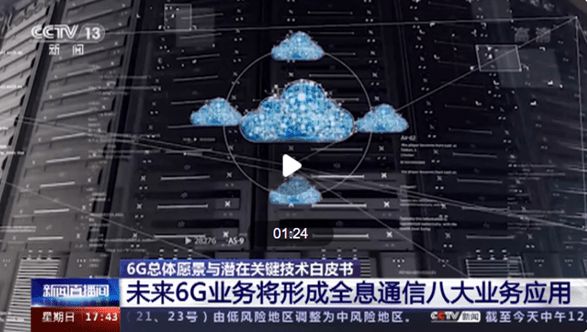 当前的5g网络建设_5g网络设施建设_5g网络建设有什么意义