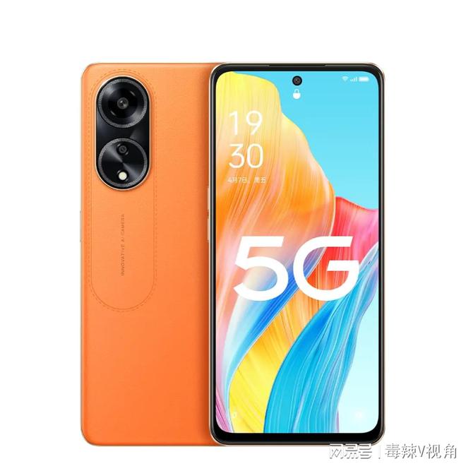 oppoace怎么关掉5g网络_关掉网络电话还能打进来吗_关掉网络盒子