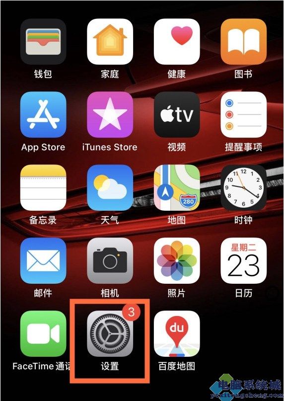 手机里面启用5g_手机怎么启用5g网络功能_网络设置启用5g