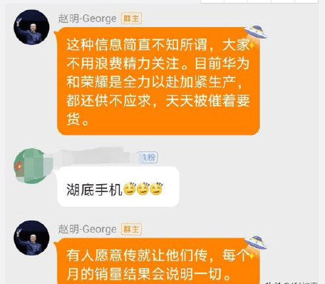 5手机能用4g网络_我手机支持五g网络_5g手机可用4g网络