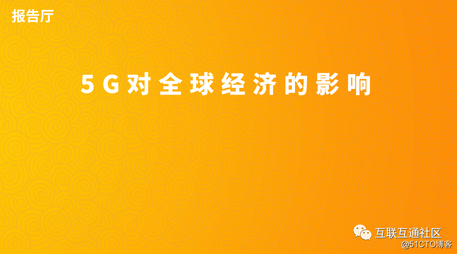 5g手机可用4g网络_5手机能用4g网络_我手机支持五g网络