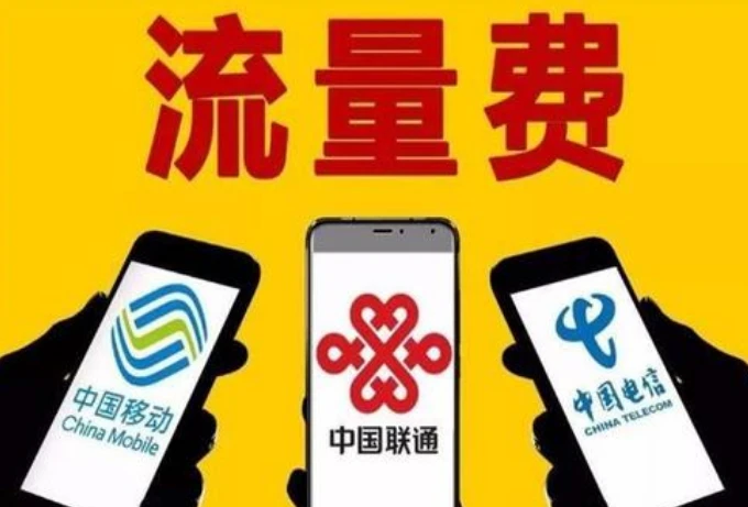 5g手机可用4g网络_5手机能用4g网络_我手机支持五g网络