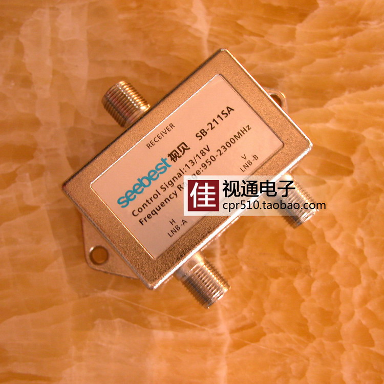 5g网络开关_5g网络类型开关_5G网络开关代码