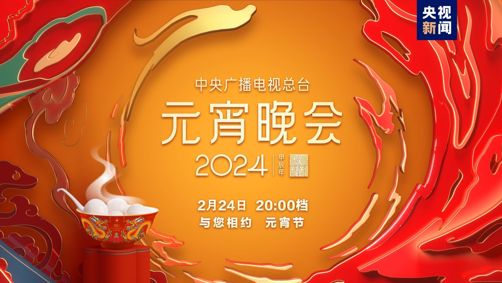 泉州5g网络什么时候出_泉州5g网络覆盖地区查询_泉州5g网络什么时候通用