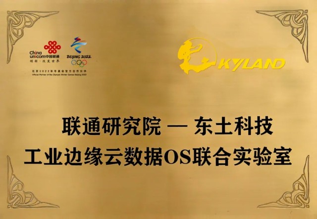 基站升级5g手机不能用_5g网络基站怎样升级_4g基站升级