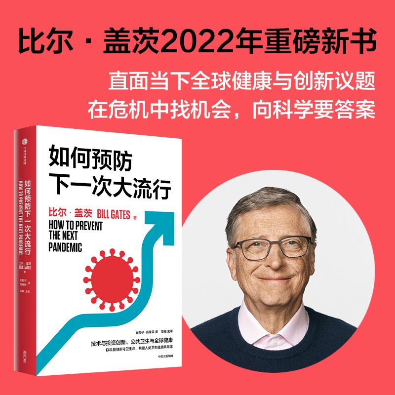 可以用4g_苏州4g手机能用5g网络吗_4g业务能用5g