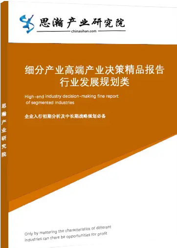 2020将上市5g手机_上市手机品牌_上市手机公司