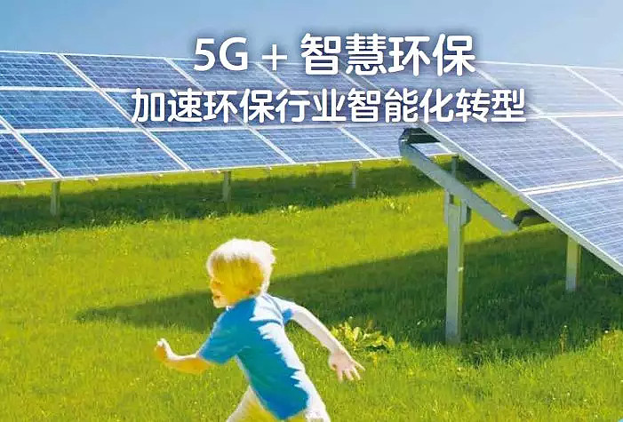 苹果网络5G在哪开的_苹果网络5g和4g怎么切换_5g网络的苹果