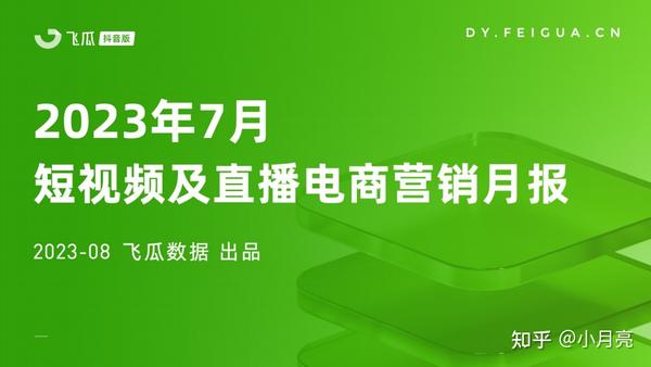 荣耀手机5g设置方法_荣耀手机怎么保持5g网络_荣耀手机启用5g